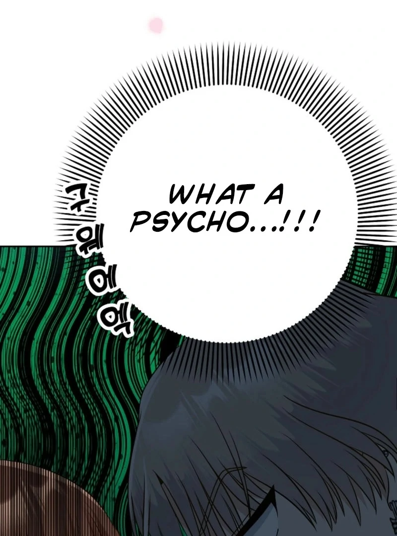 8470 Won for a Kiss Chapter 1 - page 263