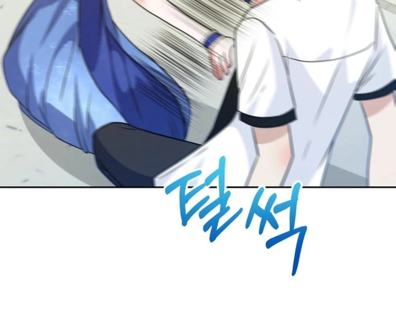 8470 Won for a Kiss Chapter 1 - page 267