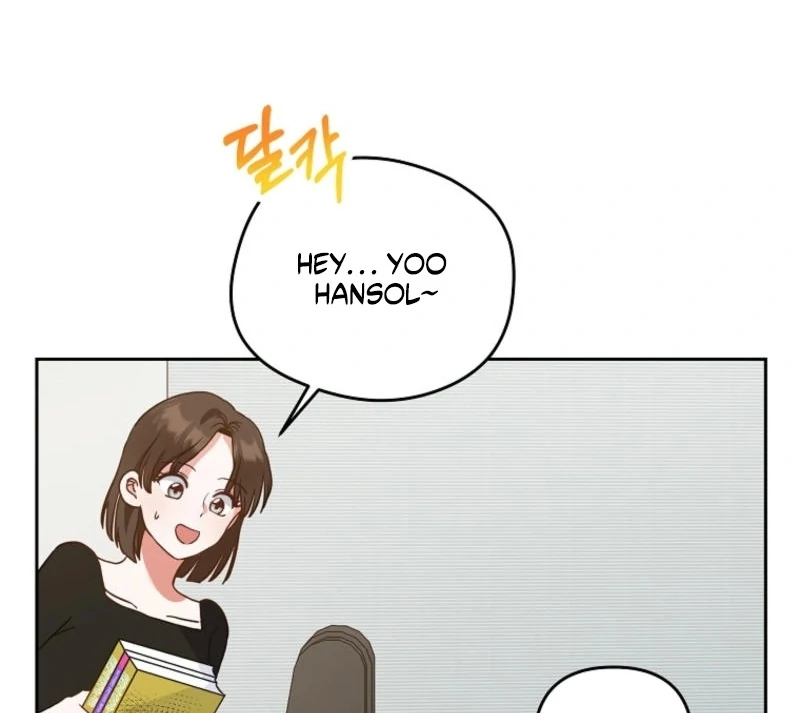 8470 Won for a Kiss Chapter 1 - page 28