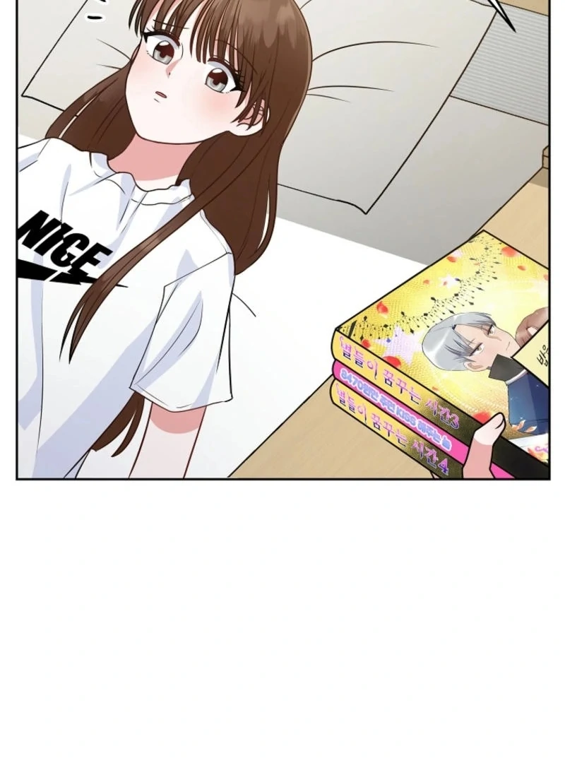 8470 Won for a Kiss Chapter 1 - page 35