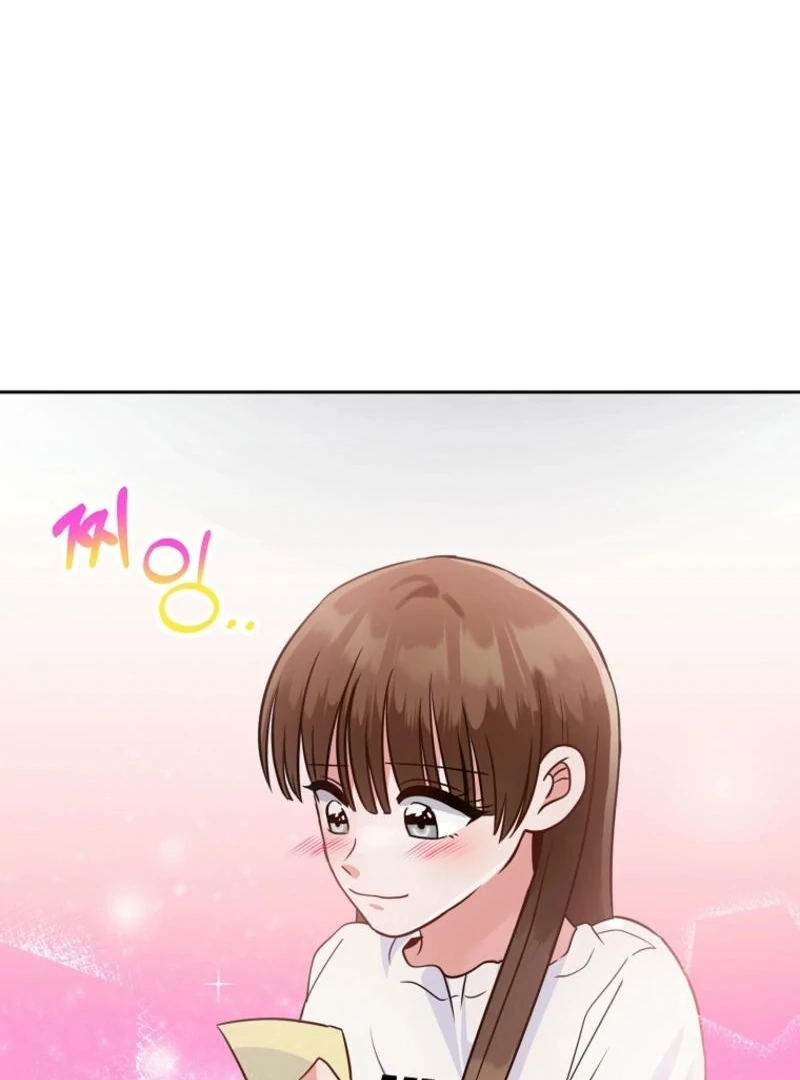 8470 Won for a Kiss Chapter 1 - page 51