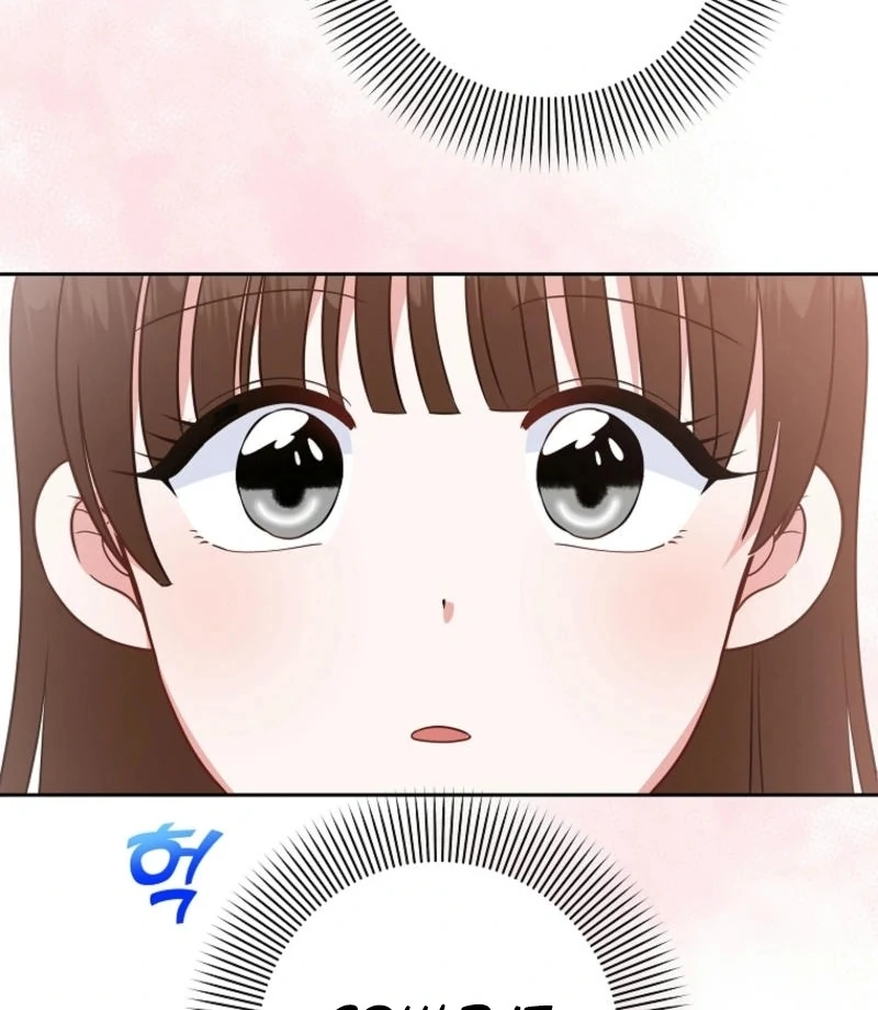 8470 Won for a Kiss Chapter 1 - page 84
