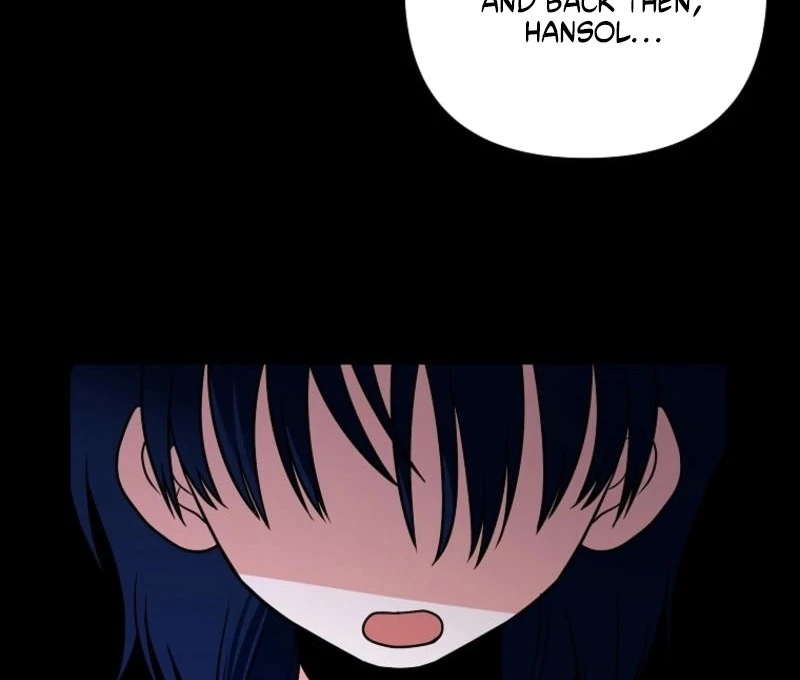 8470 Won for a Kiss Chapter 1 - page 9