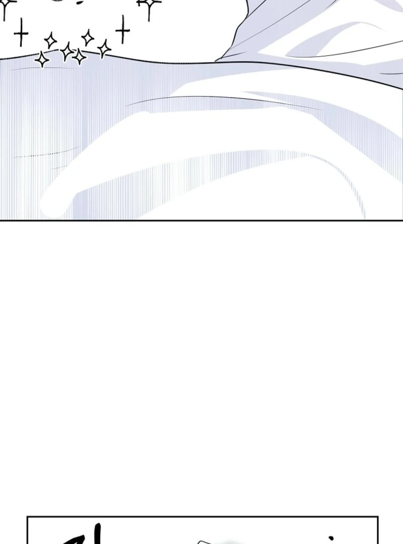 8470 Won for a Kiss Chapter 2 - page 65