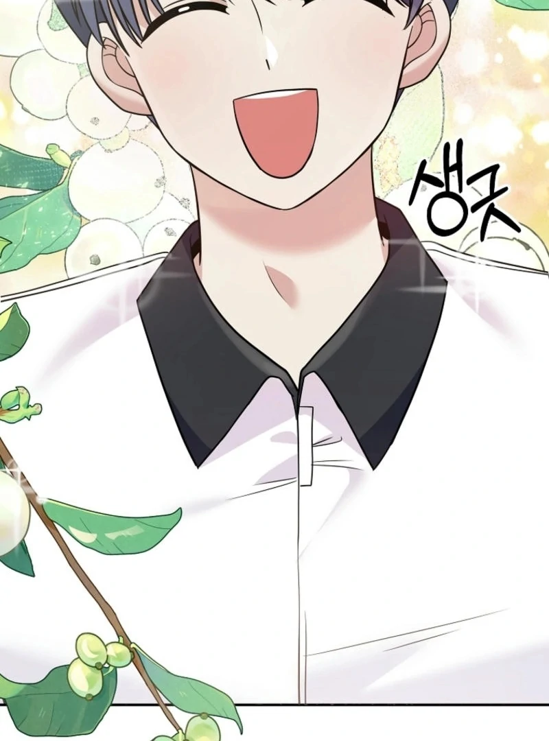 8470 Won for a Kiss Chapter 2 - page 91