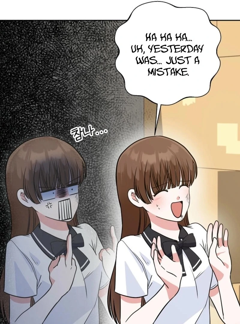 8470 Won for a Kiss Chapter 3 - page 10