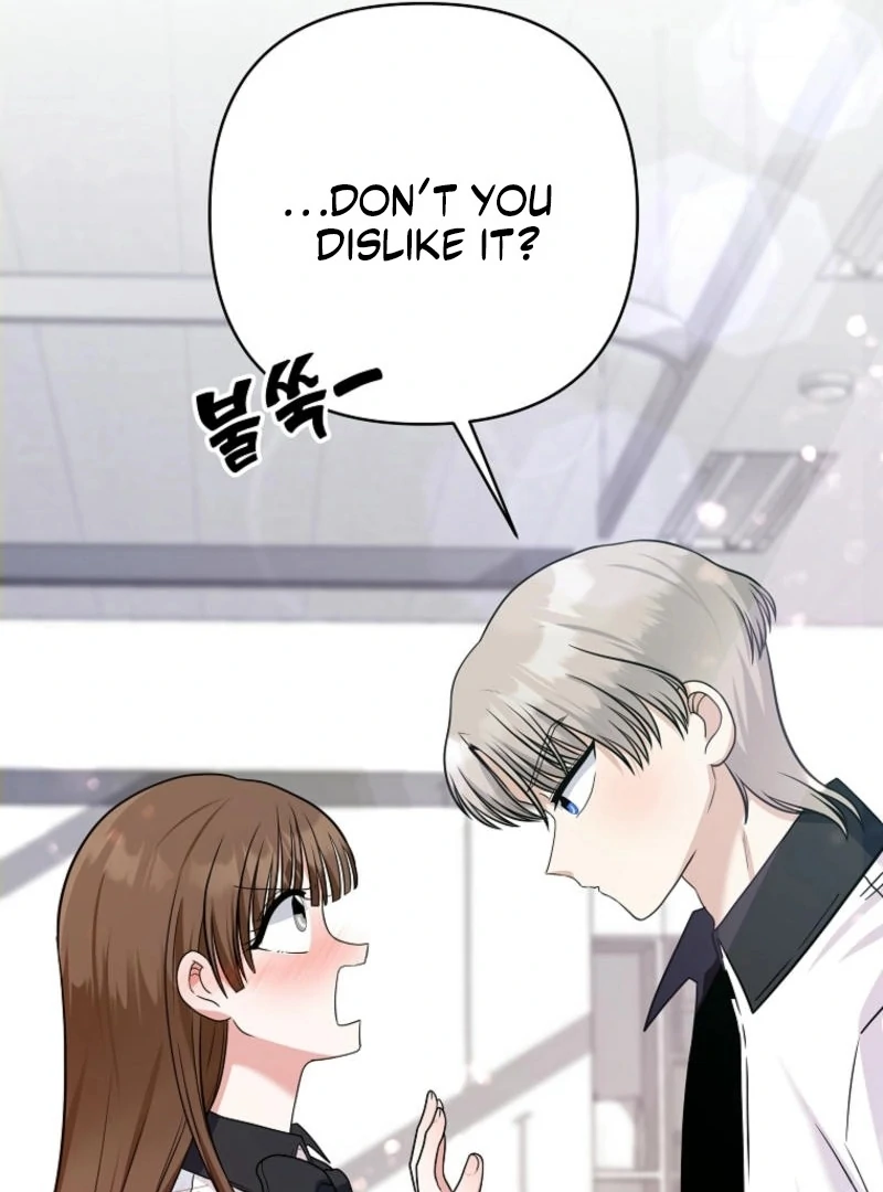 8470 Won for a Kiss Chapter 3 - page 104