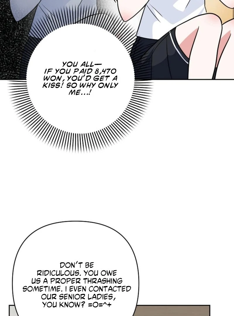 8470 Won for a Kiss Chapter 3 - page 11