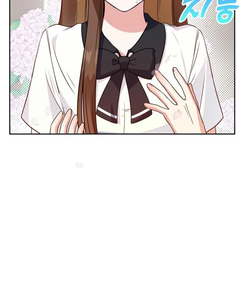 8470 Won for a Kiss Chapter 3 - page 110