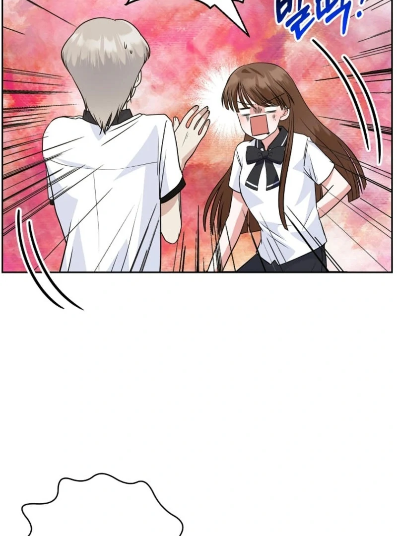 8470 Won for a Kiss Chapter 3 - page 142