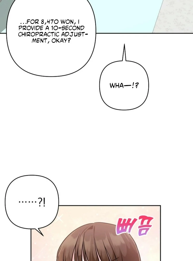 8470 Won for a Kiss Chapter 3 - page 148
