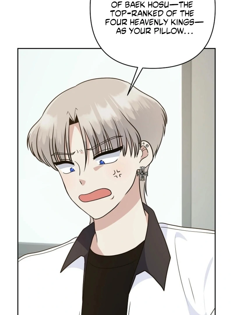 8470 Won for a Kiss Chapter 3 - page 167