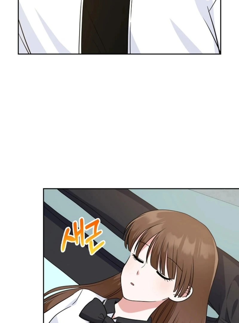 8470 Won for a Kiss Chapter 3 - page 168