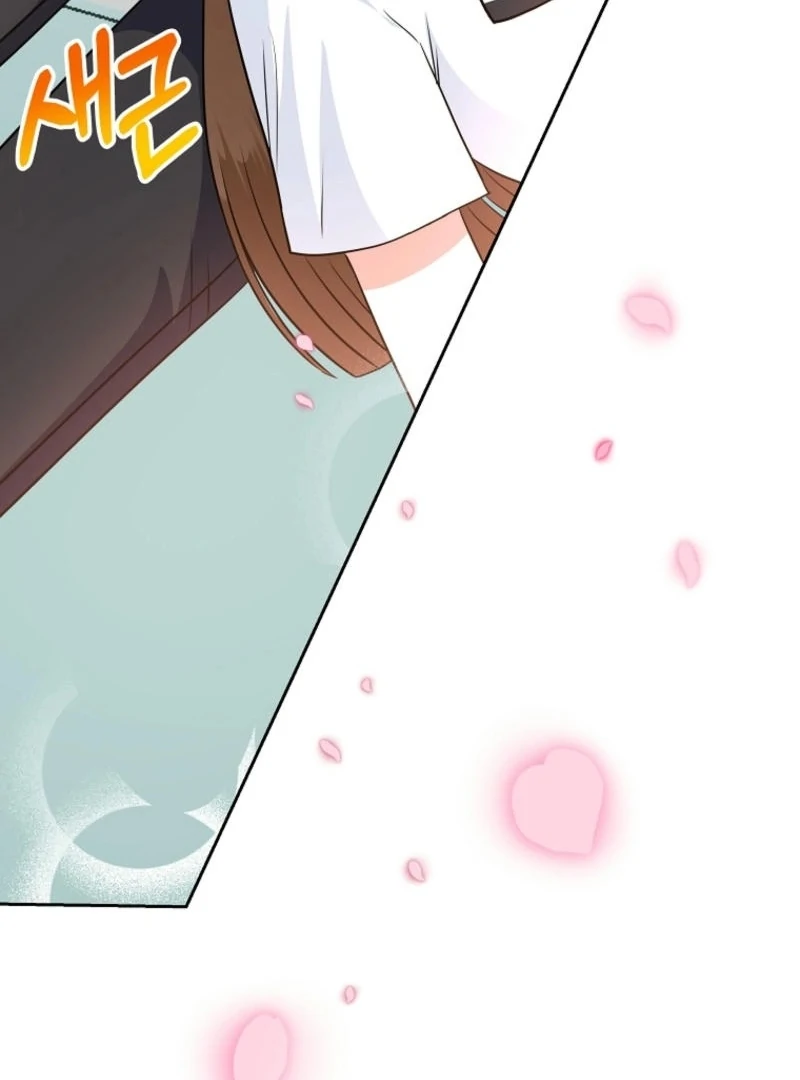 8470 Won for a Kiss Chapter 3 - page 186