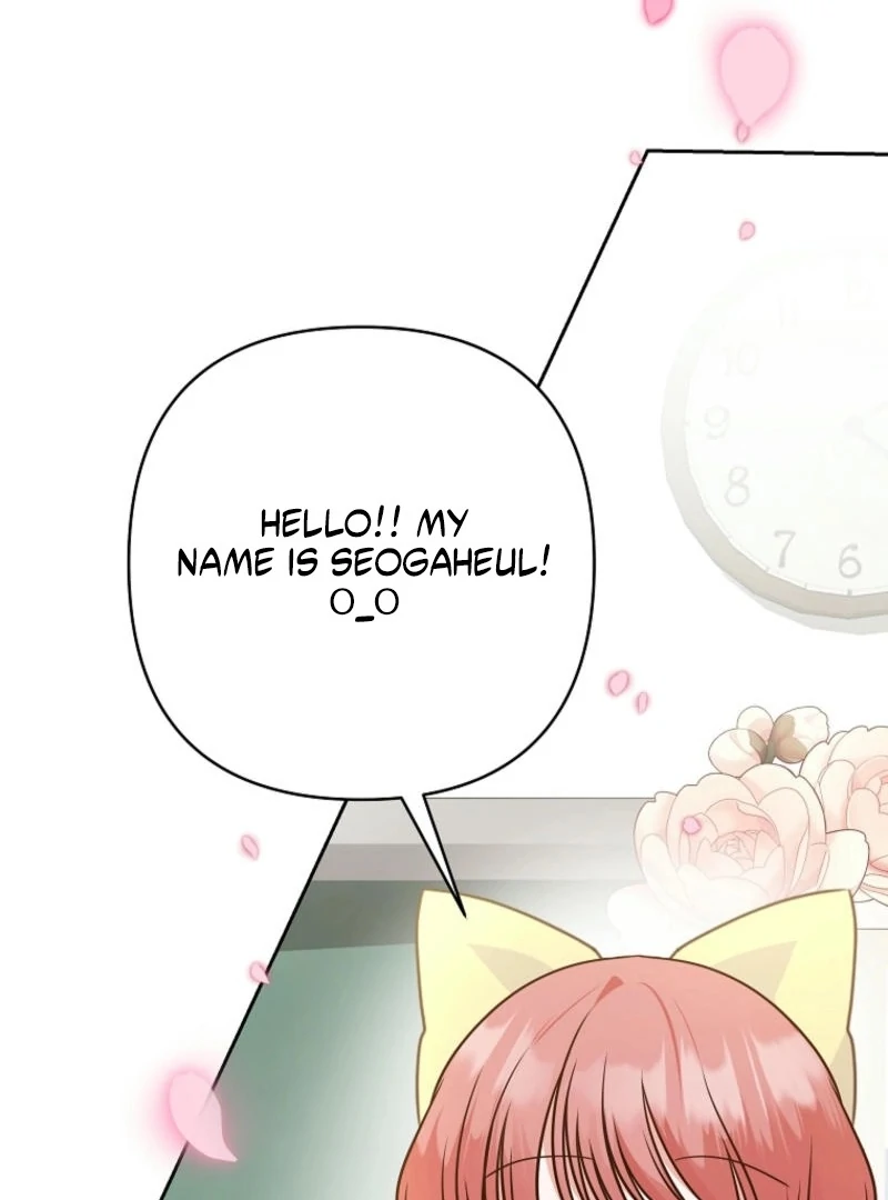 8470 Won for a Kiss Chapter 3 - page 188