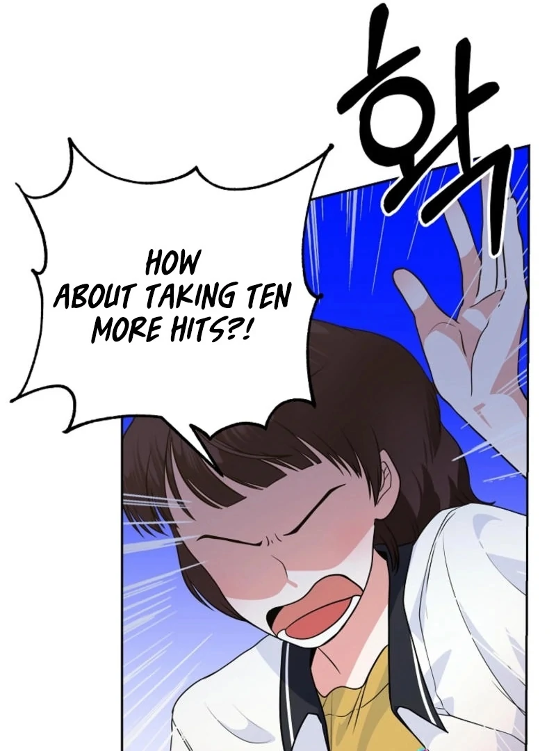 8470 Won for a Kiss Chapter 3 - page 28