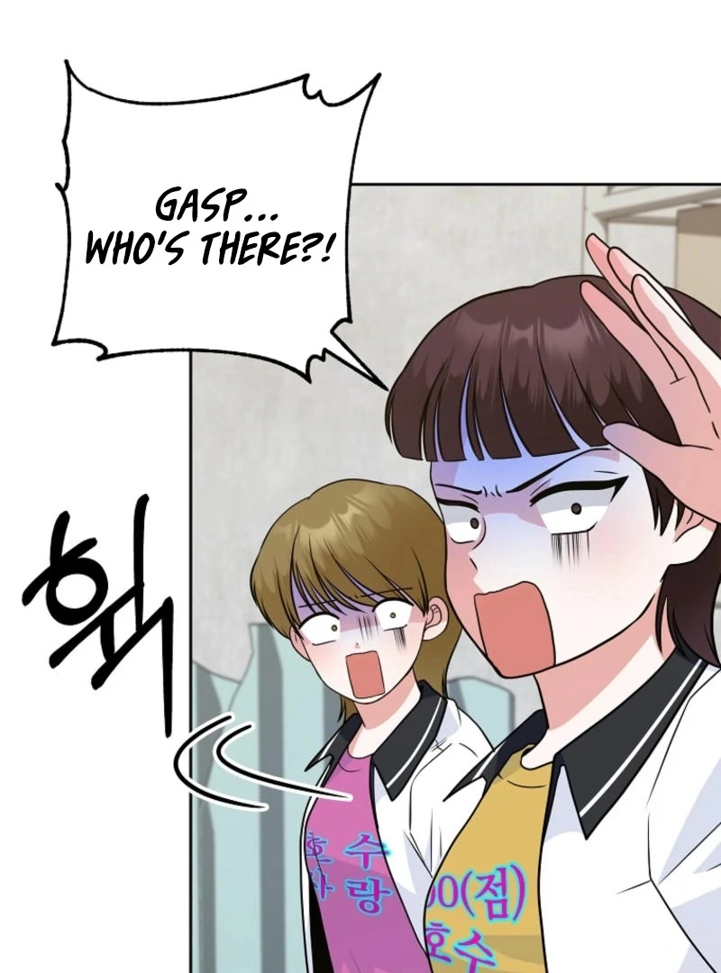 8470 Won for a Kiss Chapter 3 - page 32