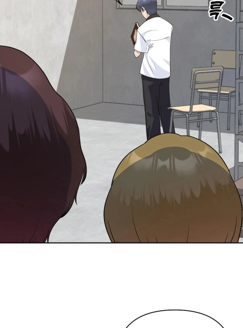 8470 Won for a Kiss Chapter 3 - page 40