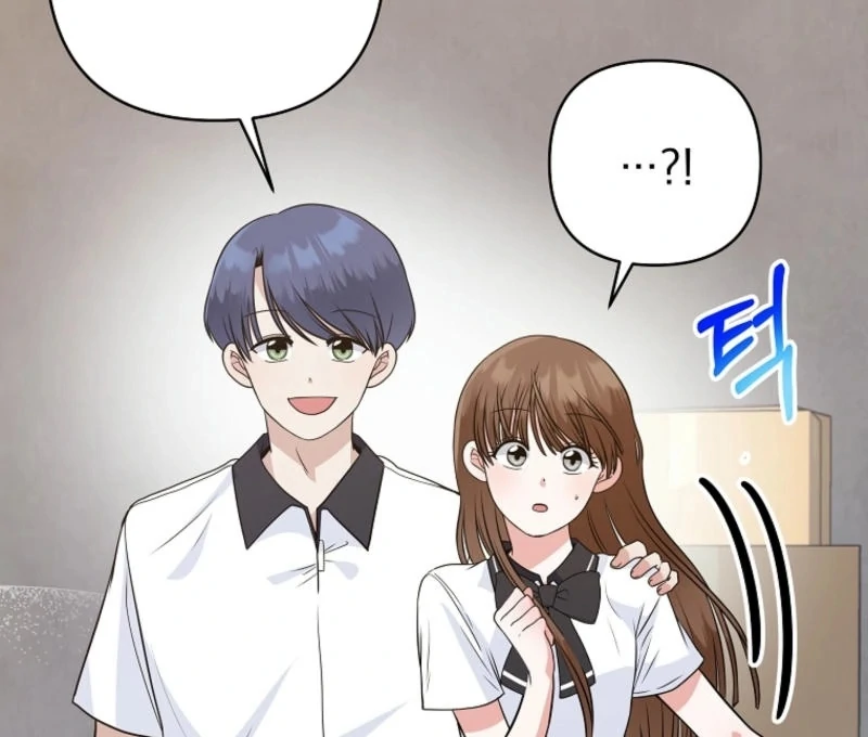 8470 Won for a Kiss Chapter 3 - page 46