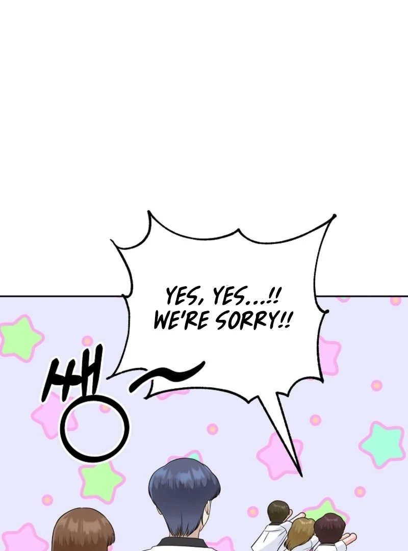 8470 Won for a Kiss Chapter 3 - page 49