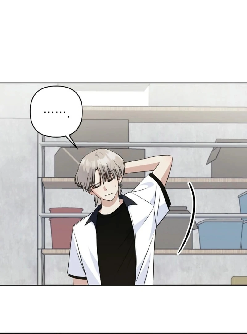 8470 Won for a Kiss Chapter 3 - page 82