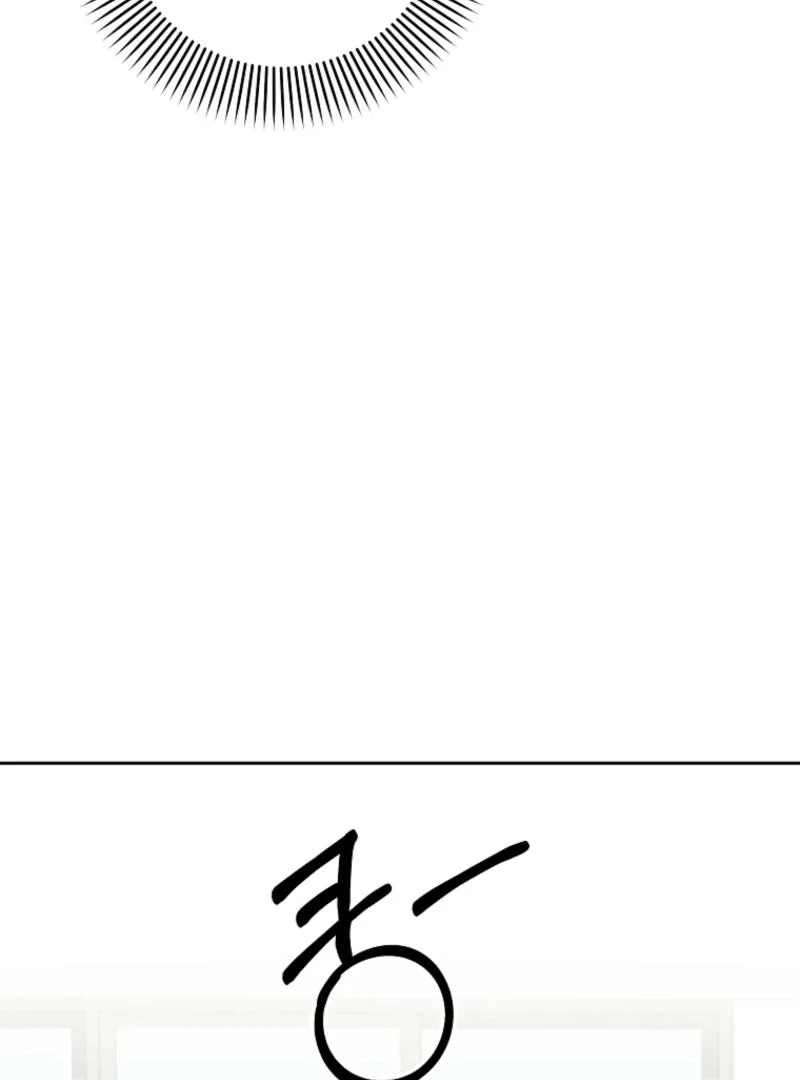 8470 Won for a Kiss Chapter 3 - page 89