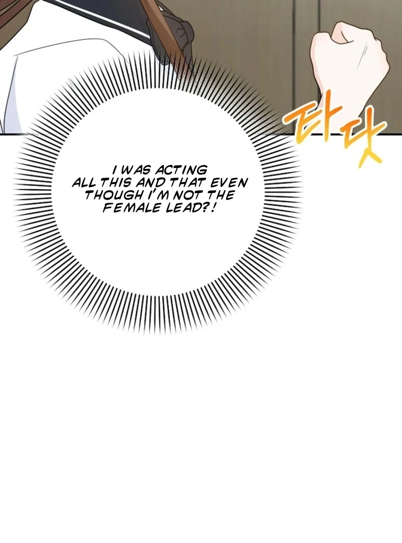 8470 Won for a Kiss Chapter 4 - page 126