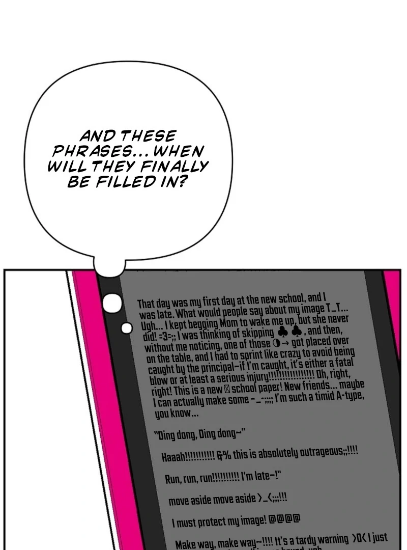 8470 Won for a Kiss Chapter 4 - page 21
