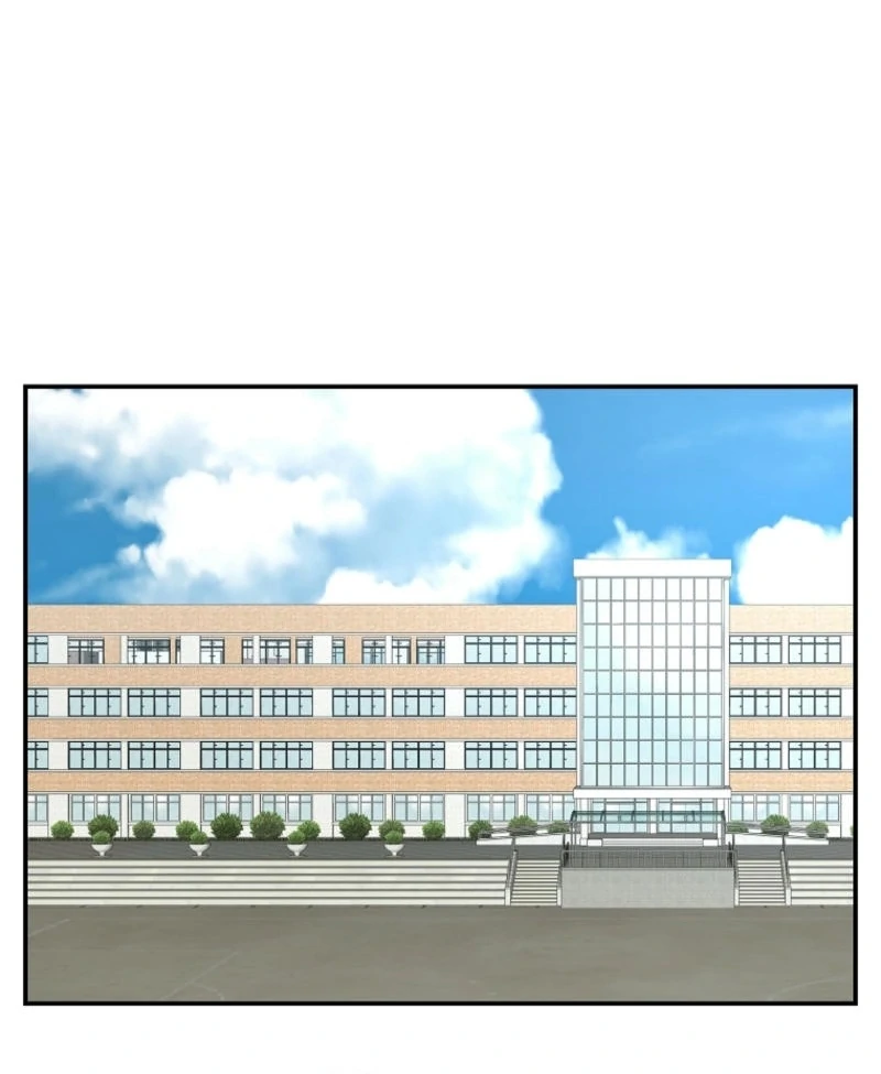 8470 Won for a Kiss Chapter 4 - page 26
