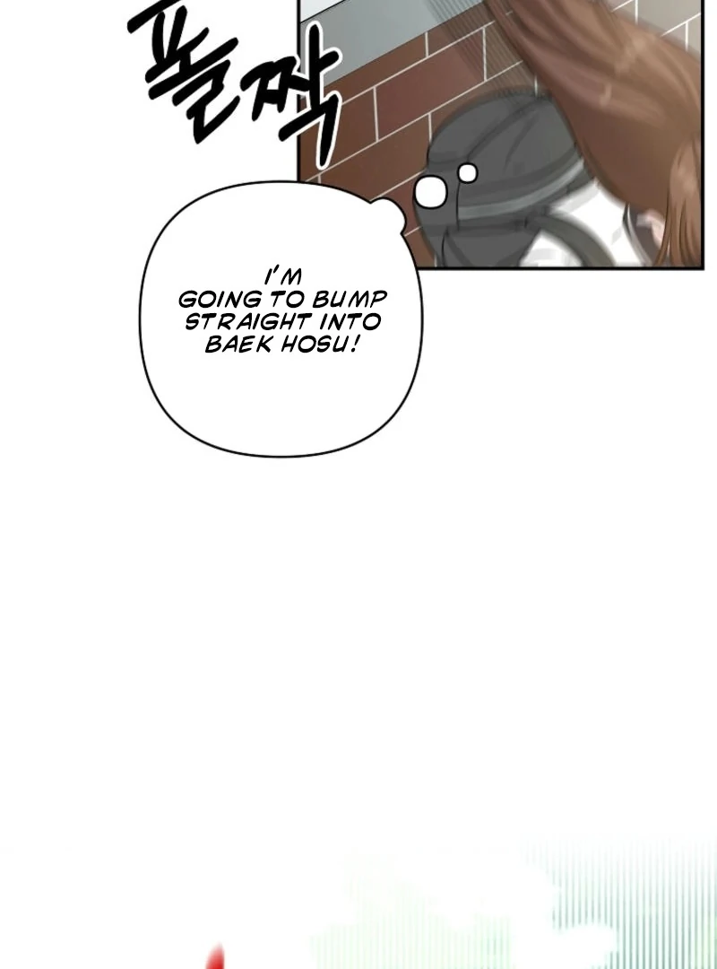 8470 Won for a Kiss Chapter 4 - page 37