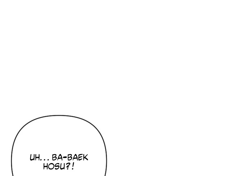 8470 Won for a Kiss Chapter 4 - page 44