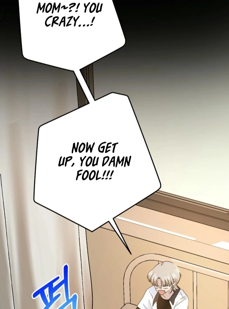 8470 Won for a Kiss Chapter 4 - page 7
