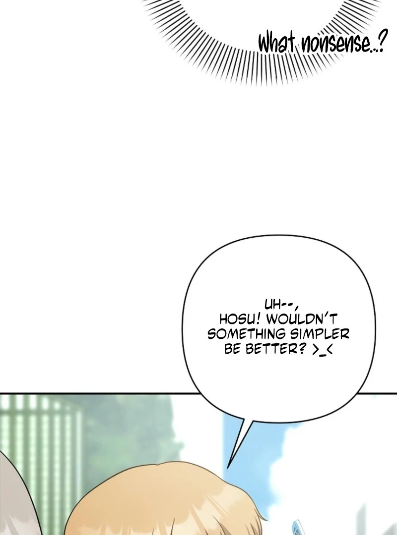 8470 Won for a Kiss Chapter 4 - page 70