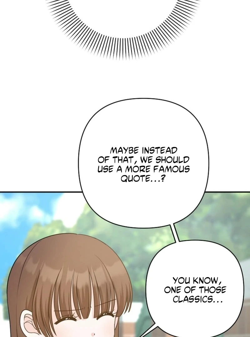 8470 Won for a Kiss Chapter 4 - page 73