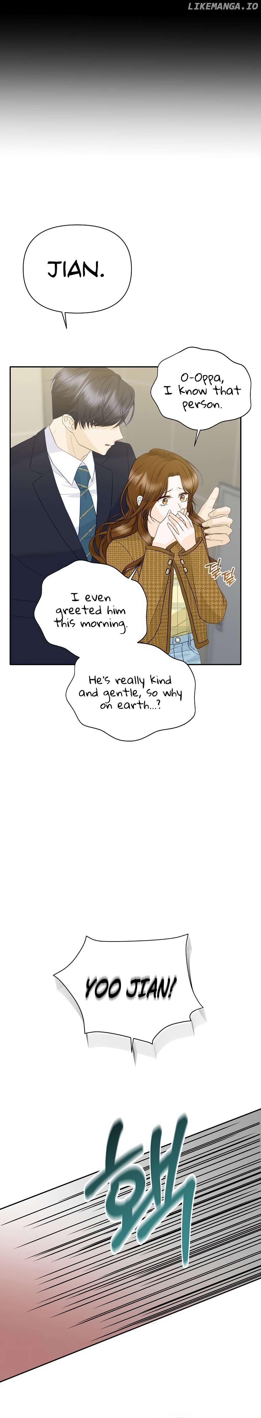 Let’s Go to your House, Oppa Chapter 1 - page 18