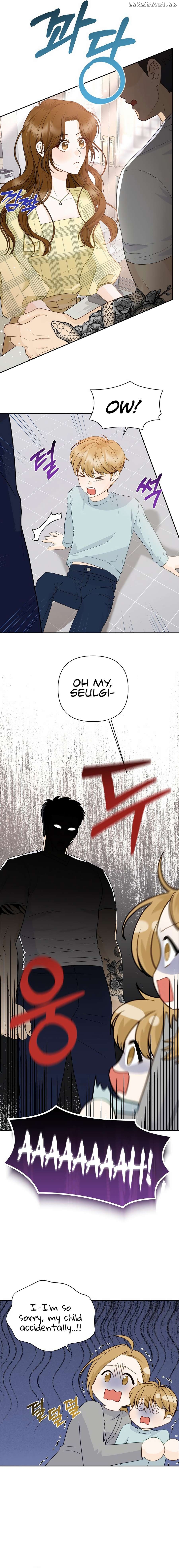 Let’s Go to your House, Oppa Chapter 1 - page 3