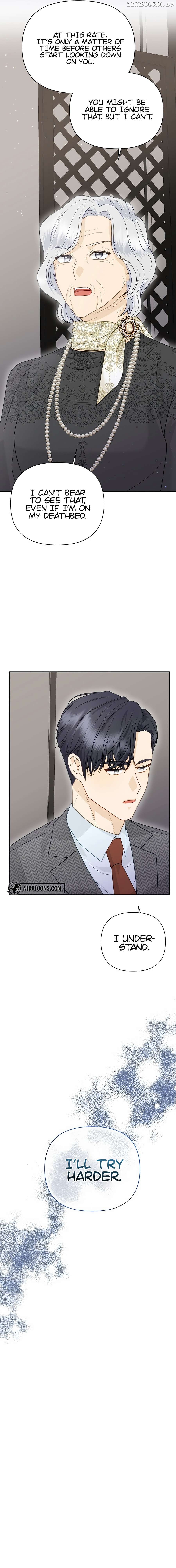 Let’s Go to your House, Oppa Chapter 2 - page 11