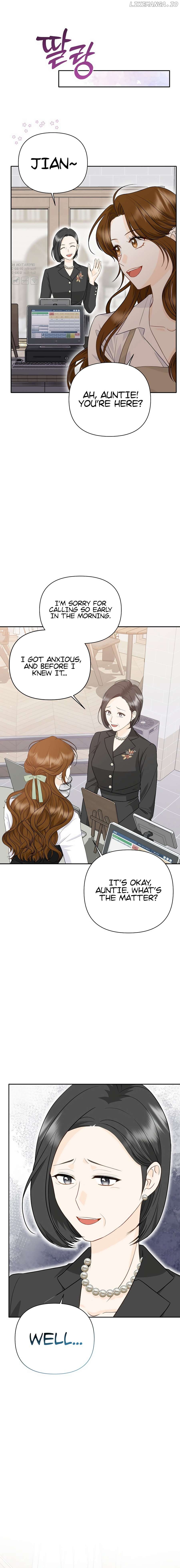 Let’s Go to your House, Oppa Chapter 2 - page 12