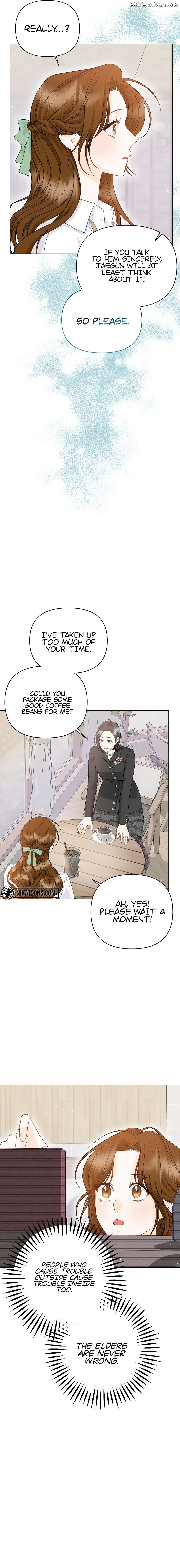 Let’s Go to your House, Oppa Chapter 2 - page 16