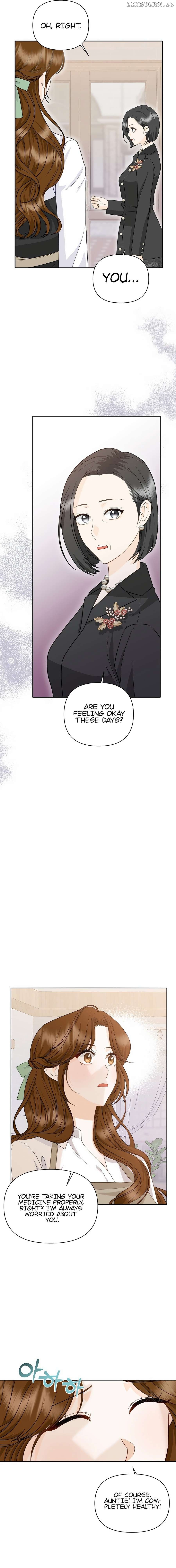 Let’s Go to your House, Oppa Chapter 2 - page 18