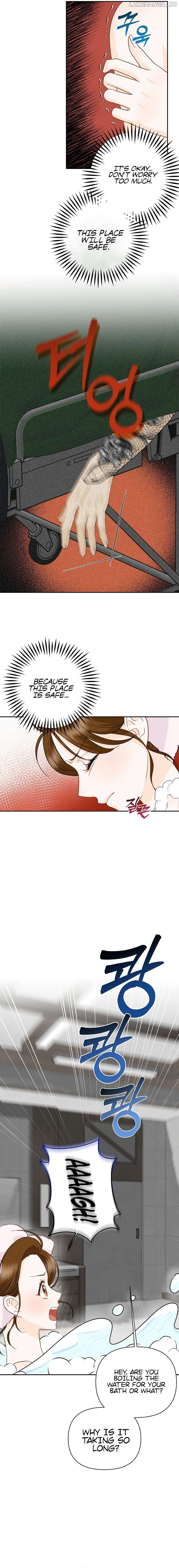 Let’s Go to your House, Oppa Chapter 2 - page 4