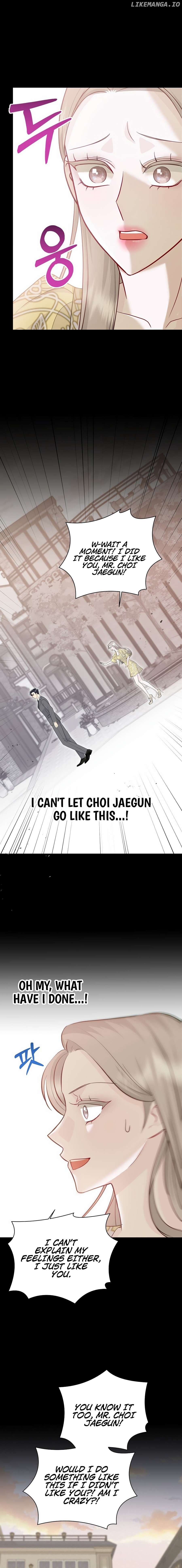 Let’s Go to your House, Oppa Chapter 7 - page 15