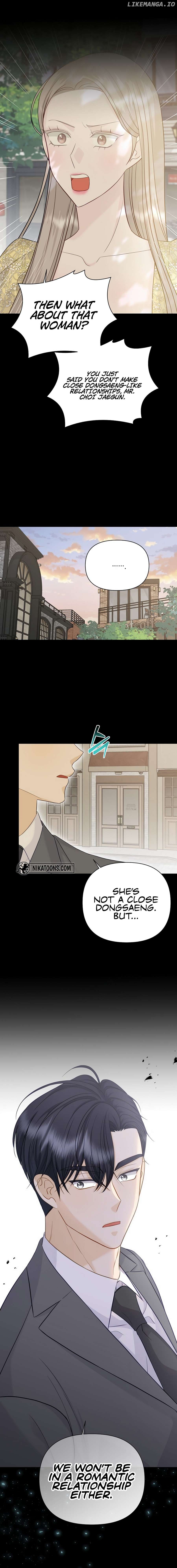 Let’s Go to your House, Oppa Chapter 7 - page 17
