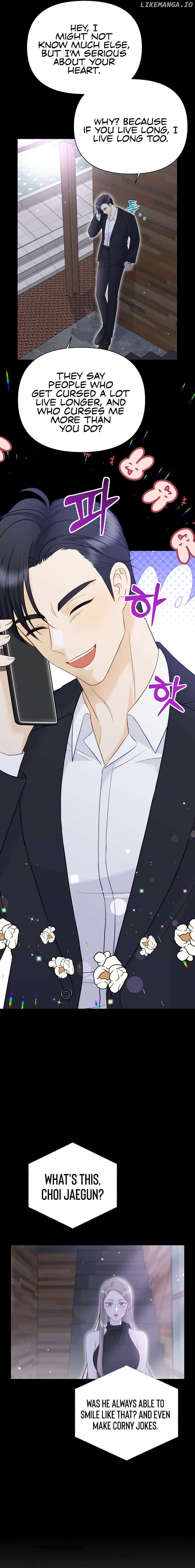 Let’s Go to your House, Oppa Chapter 7 - page 6