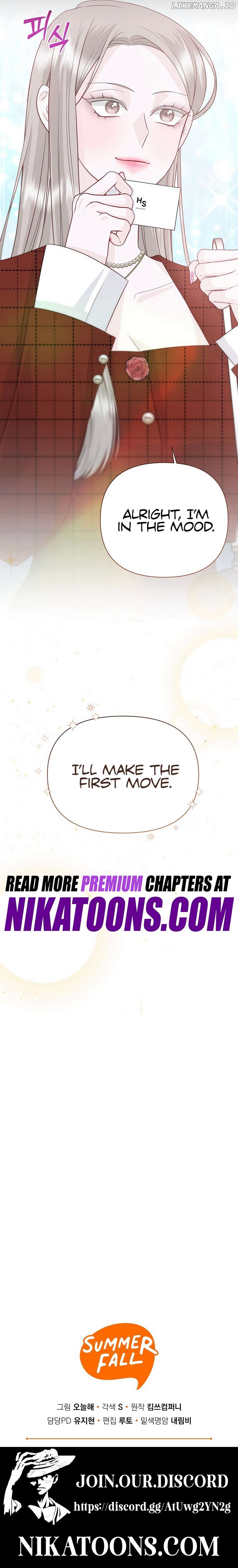 Let’s Go to your House, Oppa Chapter 6 - page 19
