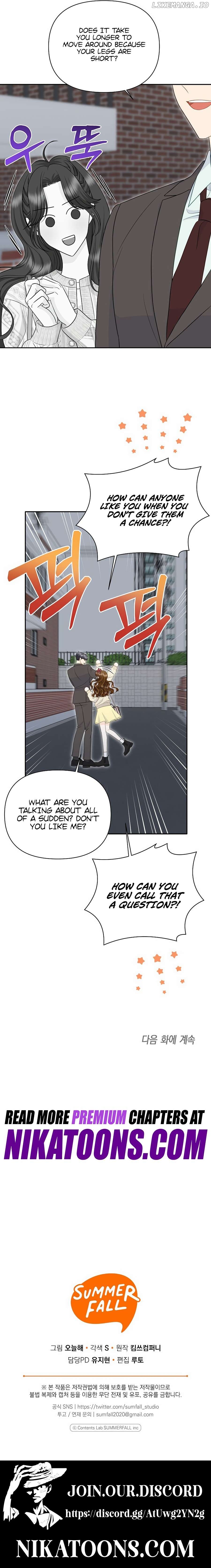 Let’s Go to your House, Oppa Chapter 4 - page 19