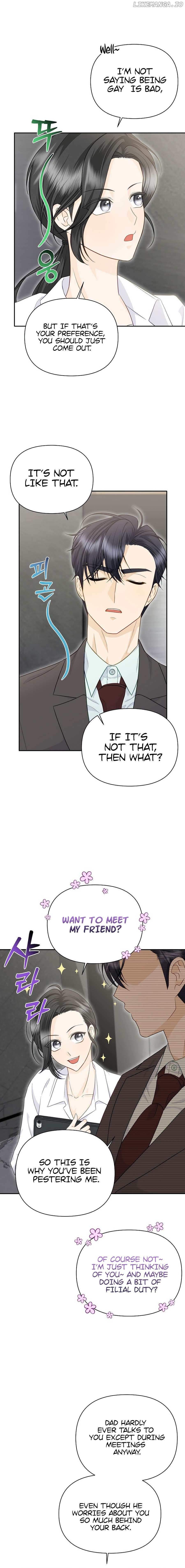 Let’s Go to your House, Oppa Chapter 4 - page 6