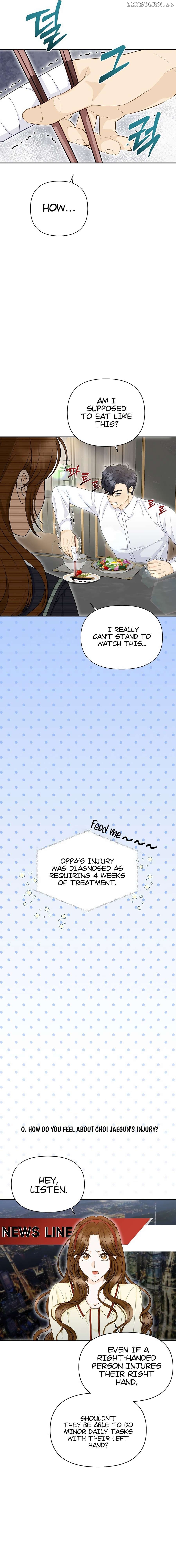 Let’s Go to your House, Oppa Chapter 3 - page 12