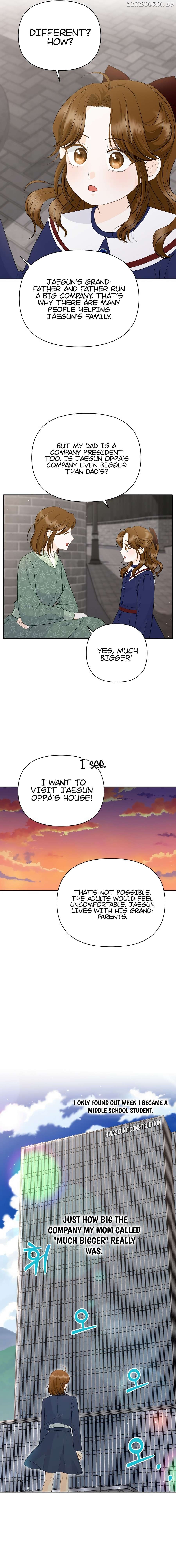 Let’s Go to your House, Oppa Chapter 10 - page 13