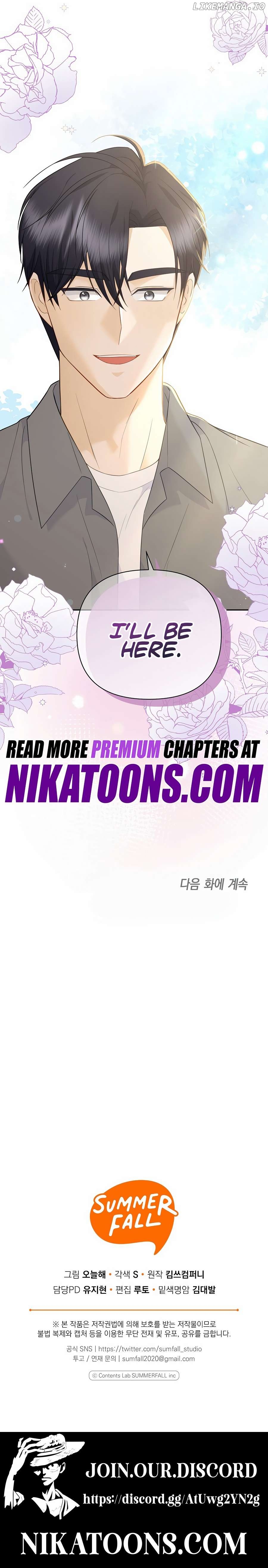 Let’s Go to your House, Oppa Chapter 10 - page 17